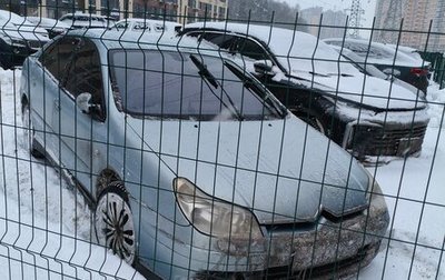 Citroen C5 I рестайлинг, 2006 год, 380 000 рублей, 1 фотография