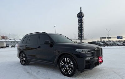 BMW X7, 2021 год, 10 550 000 рублей, 1 фотография