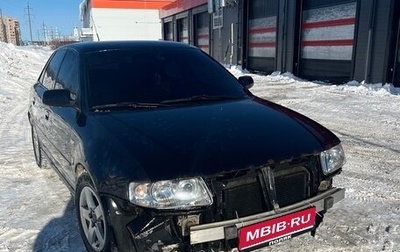 Audi A3, 2001 год, 500 000 рублей, 1 фотография