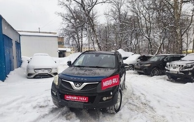 Great Wall Hover H5, 2012 год, 650 000 рублей, 1 фотография