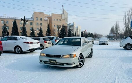 Toyota Mark II VIII (X100), 1995 год, 559 000 рублей, 1 фотография