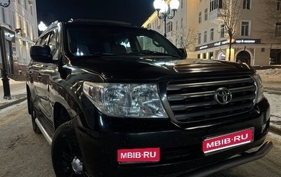 Toyota Land Cruiser 200, 2008 год, 2 150 000 рублей, 1 фотография