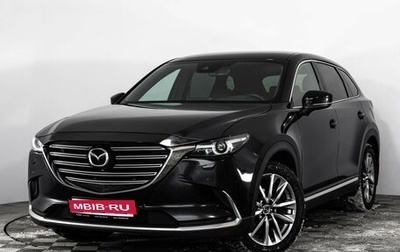 Mazda CX-9 II, 2019 год, 2 749 000 рублей, 1 фотография