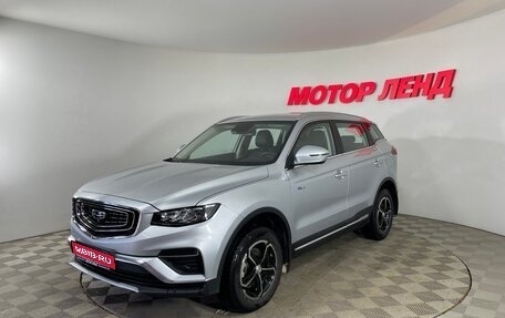 Geely Atlas, 2022 год, 2 152 000 рублей, 1 фотография