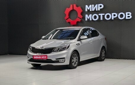 KIA Rio III рестайлинг, 2017 год, 1 270 000 рублей, 1 фотография