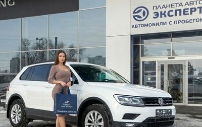 Volkswagen Tiguan II, 2020 год, 2 690 000 рублей, 1 фотография