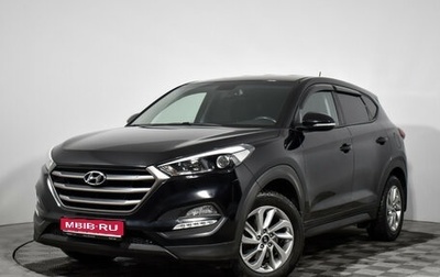 Hyundai Tucson III, 2016 год, 1 685 000 рублей, 1 фотография