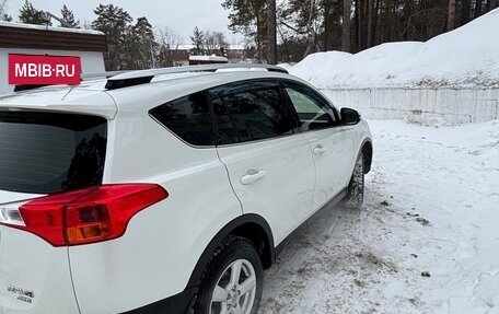 Toyota RAV4, 2014 год, 1 650 000 рублей, 2 фотография