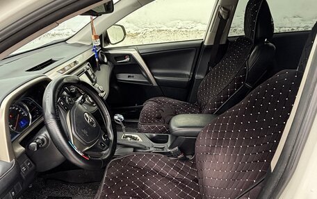 Toyota RAV4, 2014 год, 1 650 000 рублей, 5 фотография