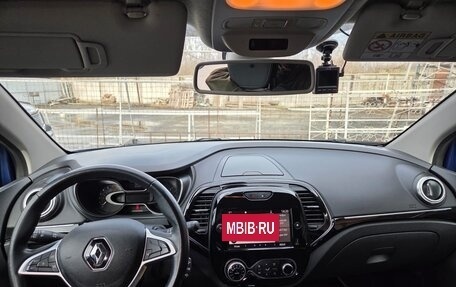 Renault Kaptur I рестайлинг, 2021 год, 1 675 000 рублей, 11 фотография