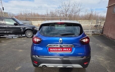 Renault Kaptur I рестайлинг, 2021 год, 1 675 000 рублей, 7 фотография