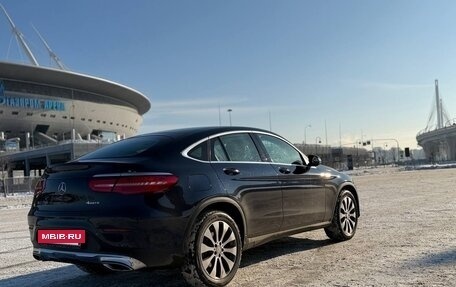 Mercedes-Benz GLC, 2016 год, 3 690 000 рублей, 3 фотография