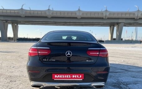 Mercedes-Benz GLC, 2016 год, 3 690 000 рублей, 4 фотография