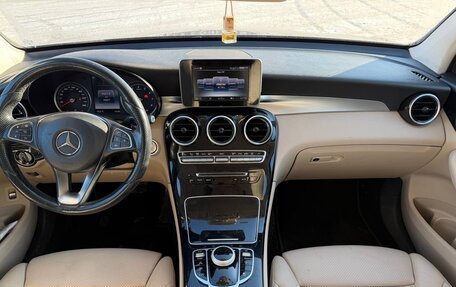 Mercedes-Benz GLC, 2016 год, 3 690 000 рублей, 8 фотография