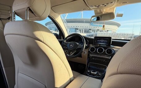 Mercedes-Benz GLC, 2016 год, 3 690 000 рублей, 10 фотография