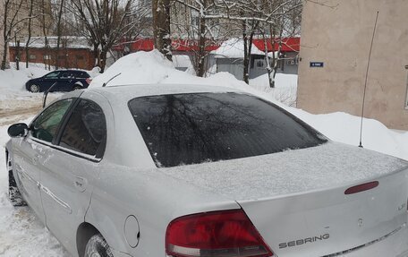 Chrysler Sebring II, 2000 год, 275 000 рублей, 7 фотография