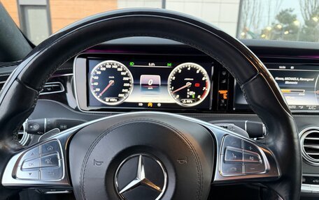 Mercedes-Benz S-Класс, 2016 год, 5 200 000 рублей, 13 фотография