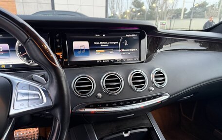 Mercedes-Benz S-Класс, 2016 год, 5 200 000 рублей, 12 фотография