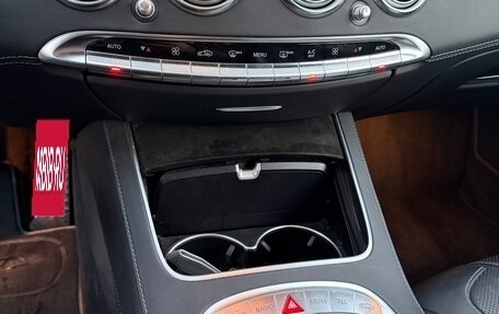 Mercedes-Benz S-Класс, 2016 год, 5 200 000 рублей, 14 фотография