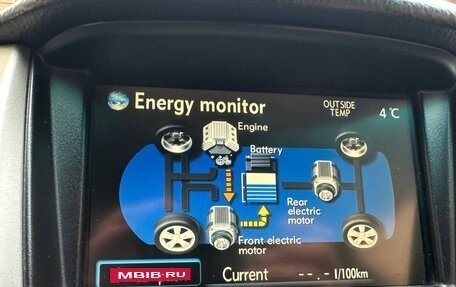Lexus RX II рестайлинг, 2007 год, 1 390 000 рублей, 17 фотография