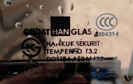 Chevrolet Lacetti, 2008 год, 590 000 рублей, 13 фотография