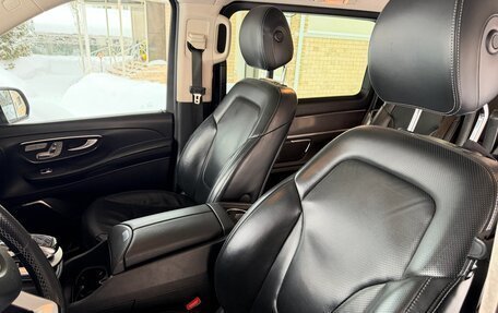 Mercedes-Benz V-Класс, 2017 год, 6 149 990 рублей, 15 фотография