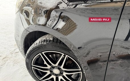 Mercedes-Benz V-Класс, 2017 год, 6 149 990 рублей, 14 фотография