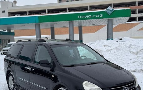 KIA Carnival III, 2008 год, 799 000 рублей, 3 фотография