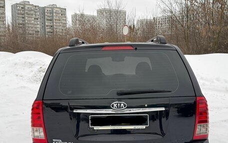 KIA Carnival III, 2008 год, 799 000 рублей, 6 фотография