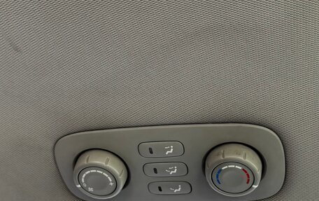 KIA Carnival III, 2008 год, 799 000 рублей, 11 фотография