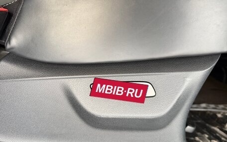 Mercedes-Benz V-Класс, 2017 год, 6 149 990 рублей, 18 фотография