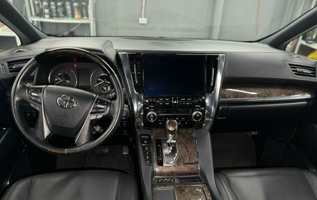 Toyota Alphard III, 2021 год, 8 550 000 рублей, 6 фотография