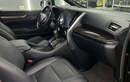 Toyota Alphard III, 2021 год, 8 550 000 рублей, 9 фотография