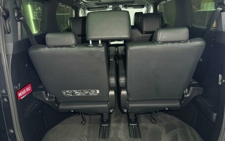 Toyota Alphard III, 2021 год, 8 550 000 рублей, 7 фотография