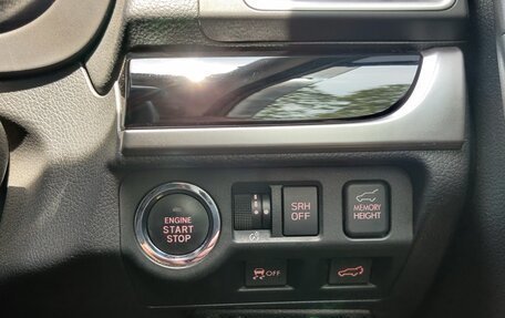 Subaru Forester, 2016 год, 1 750 000 рублей, 9 фотография