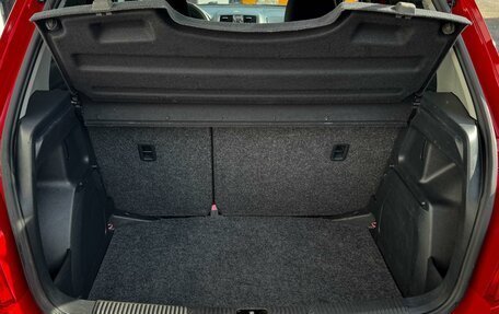 Skoda Fabia II, 2013 год, 619 000 рублей, 22 фотография