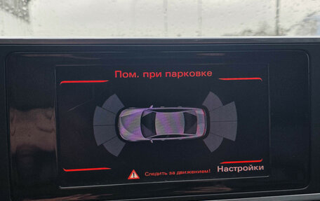 Audi A6, 2013 год, 1 250 000 рублей, 18 фотография