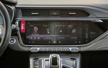 Geely Atlas, 2021 год, 2 098 000 рублей, 18 фотография