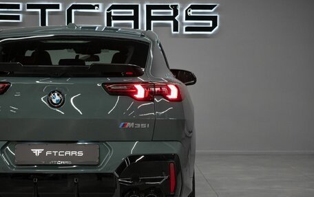 BMW X2, 2025 год, 6 994 000 рублей, 15 фотография