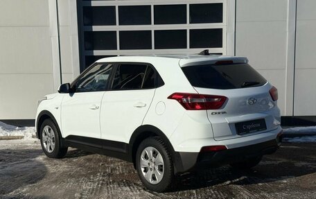 Hyundai Creta I рестайлинг, 2016 год, 1 470 000 рублей, 3 фотография