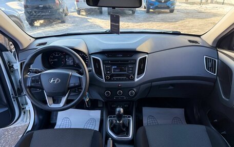 Hyundai Creta I рестайлинг, 2016 год, 1 470 000 рублей, 14 фотография