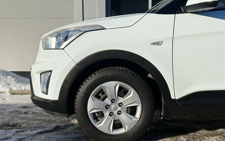 Hyundai Creta I рестайлинг, 2016 год, 1 470 000 рублей, 9 фотография