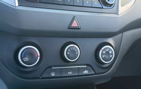 Hyundai Creta I рестайлинг, 2016 год, 1 470 000 рублей, 20 фотография