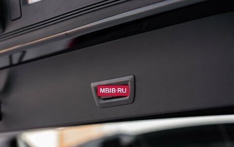 BMW X3, 2025 год, 6 990 000 рублей, 15 фотография