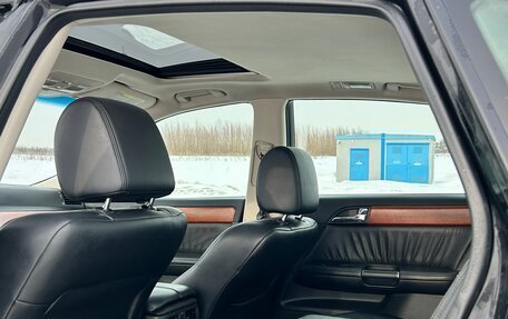 Infiniti M, 2006 год, 990 000 рублей, 13 фотография