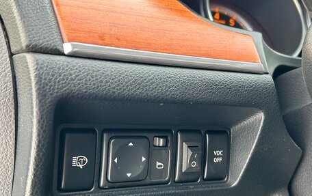 Infiniti M, 2006 год, 990 000 рублей, 21 фотография