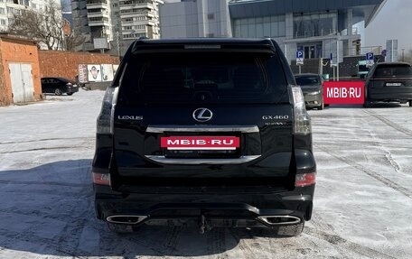 Lexus GX II, 2014 год, 4 990 000 рублей, 5 фотография