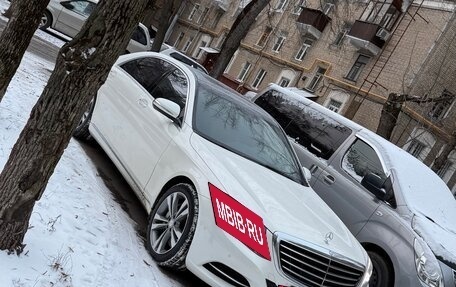 Mercedes-Benz S-Класс, 2014 год, 2 950 000 рублей, 8 фотография