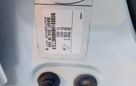 Renault Logan I, 2008 год, 345 000 рублей, 28 фотография