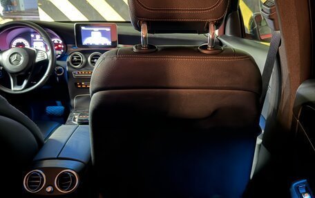 Mercedes-Benz GLC, 2017 год, 3 600 000 рублей, 11 фотография